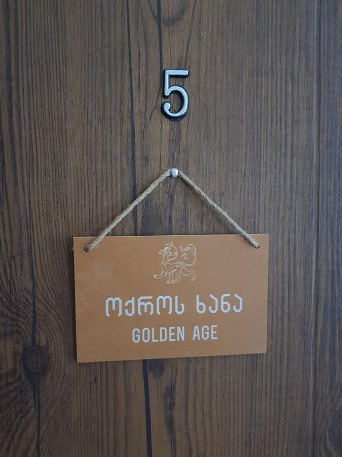 Hotel History • Სასტუმრო Ისტორია ซิคนาคี ภายนอก รูปภาพ